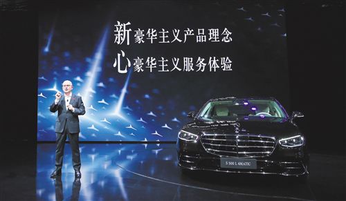 梅赛德斯-奔驰为中国消费者塑造更加令人向往的出行未来