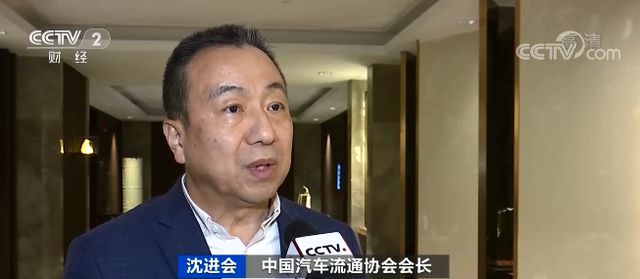 新能源车二手市场遇冷 消费者：越有折扣，越不